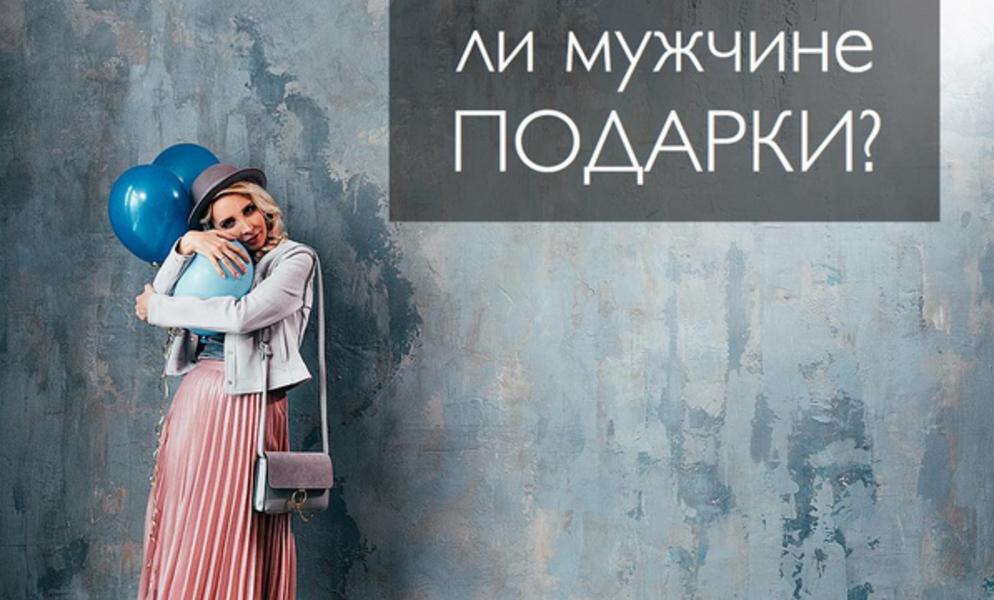 Лунный календарь для перца на рассаду Лунный календарь для перца на рассаду