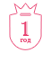 Number
