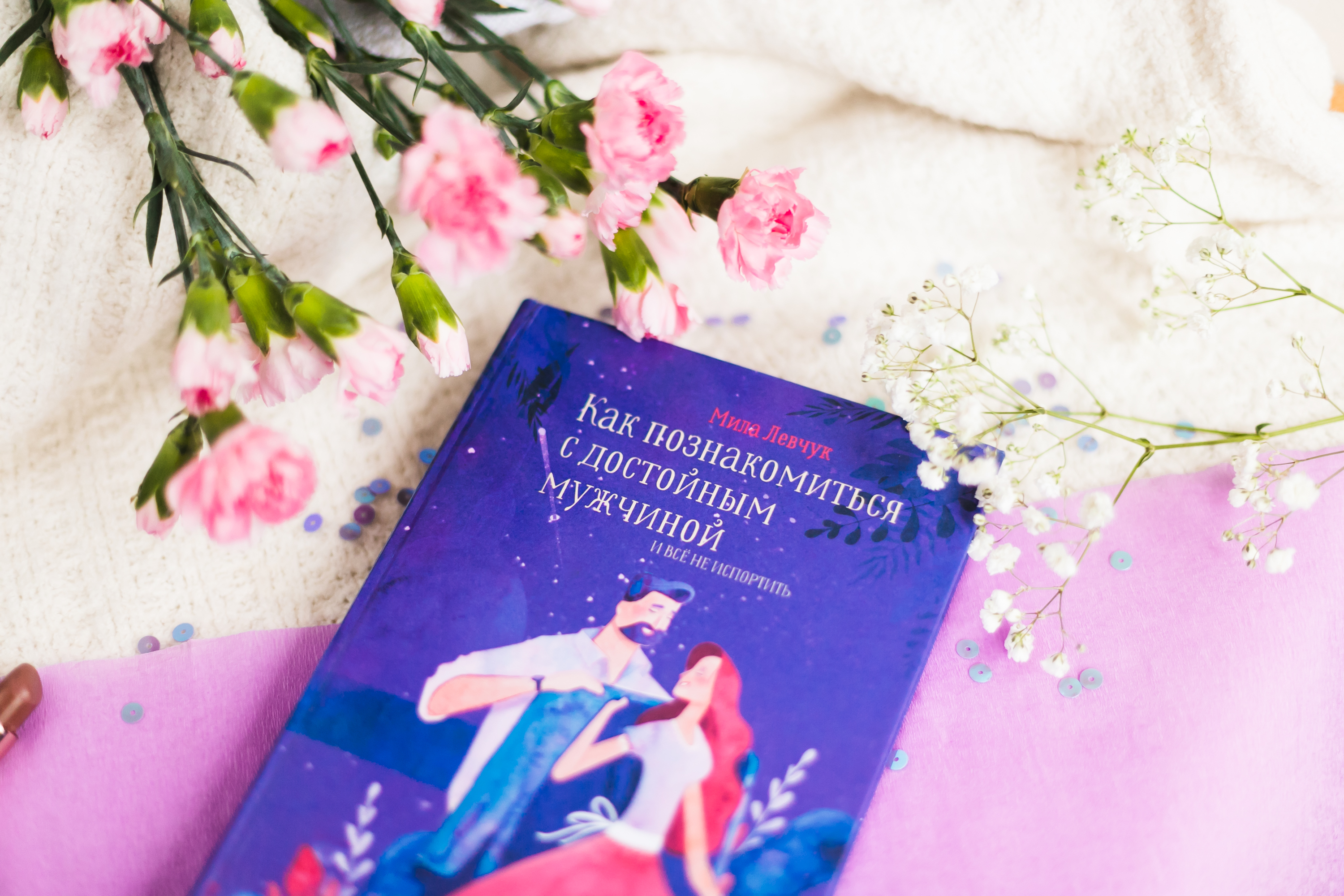 book