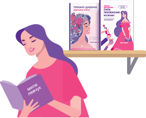 self-education