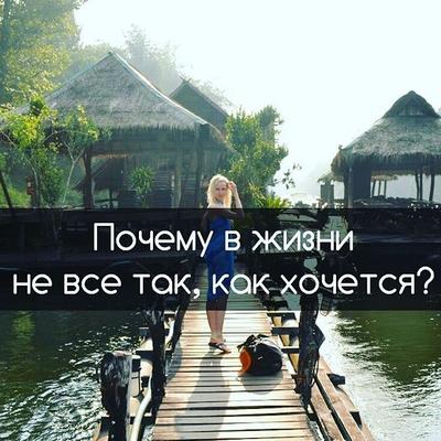 Картинка почему так сложно