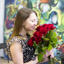 Луизиана Лека