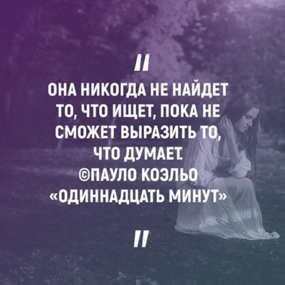 Самый частый вопрос:
