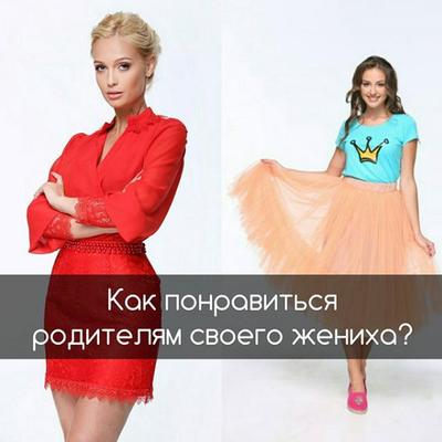 Холостяк на СТБ Иракли