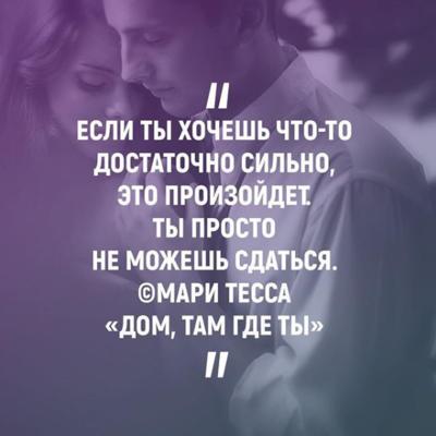 Рекомендуем книгу
