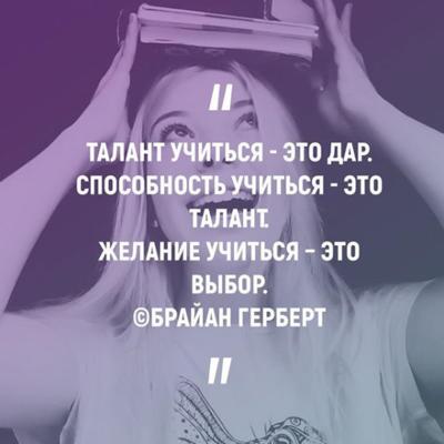 Все люди в плане мотивации делятся на